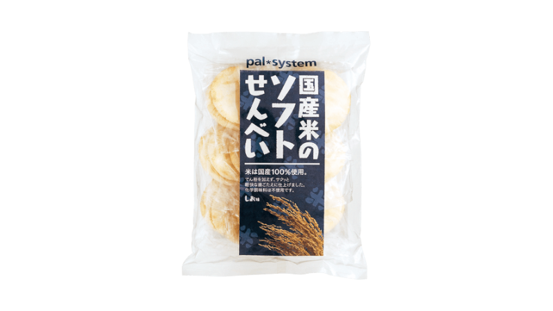 国産米のソフトせんべい