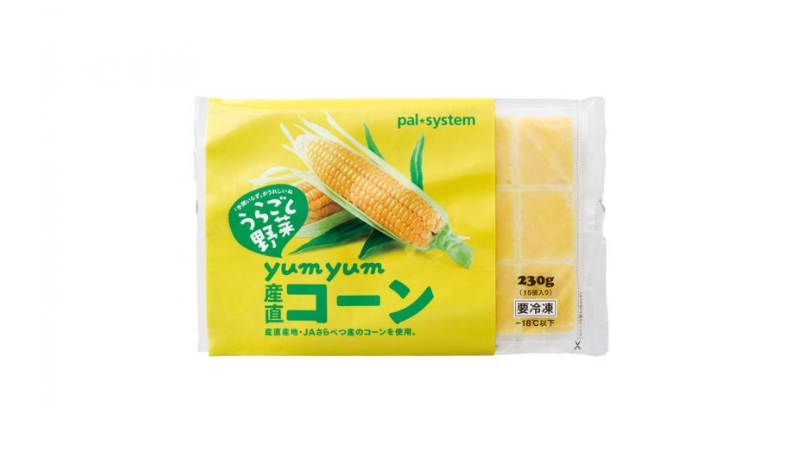 yumyum 産直うらごしコーン