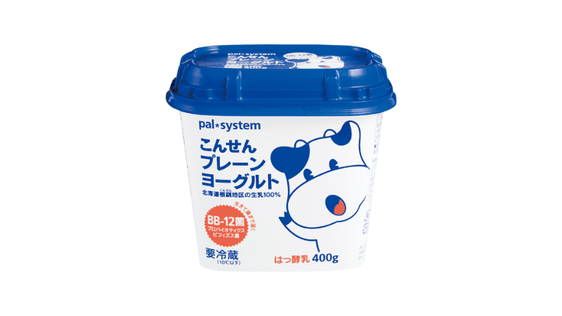 こんせんプレーンヨーグルト