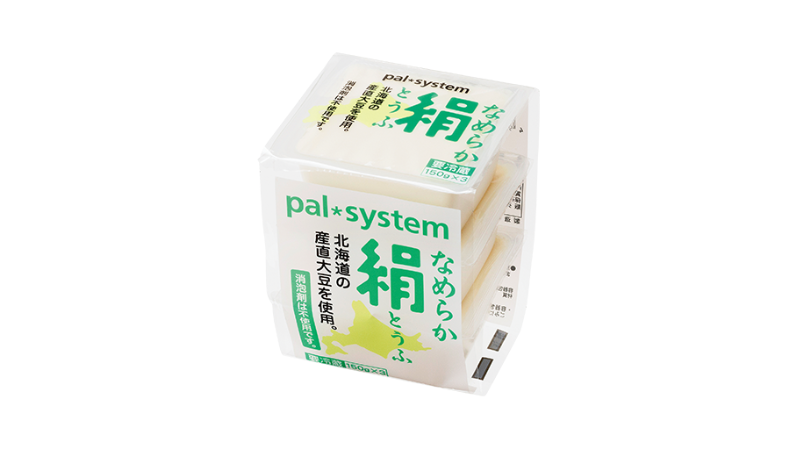 なめらか絹とうふ 小分けパック