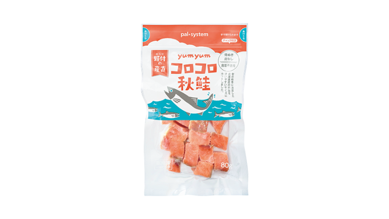 yumyum野付のコロコロ秋鮭
