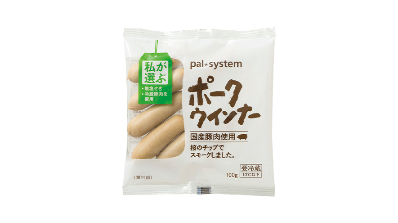 ポークウインナー