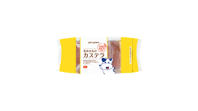 産直小麦のカステラ