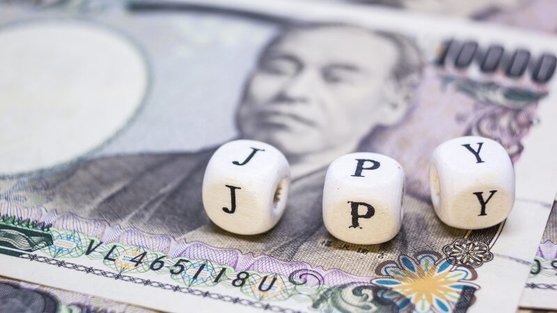 日本円