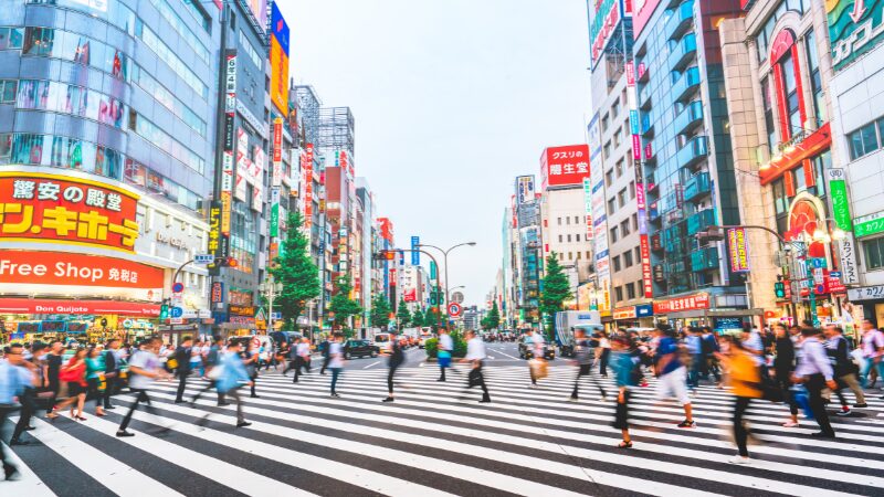 繁華街