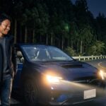 日本ライティング